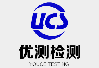 文字識別